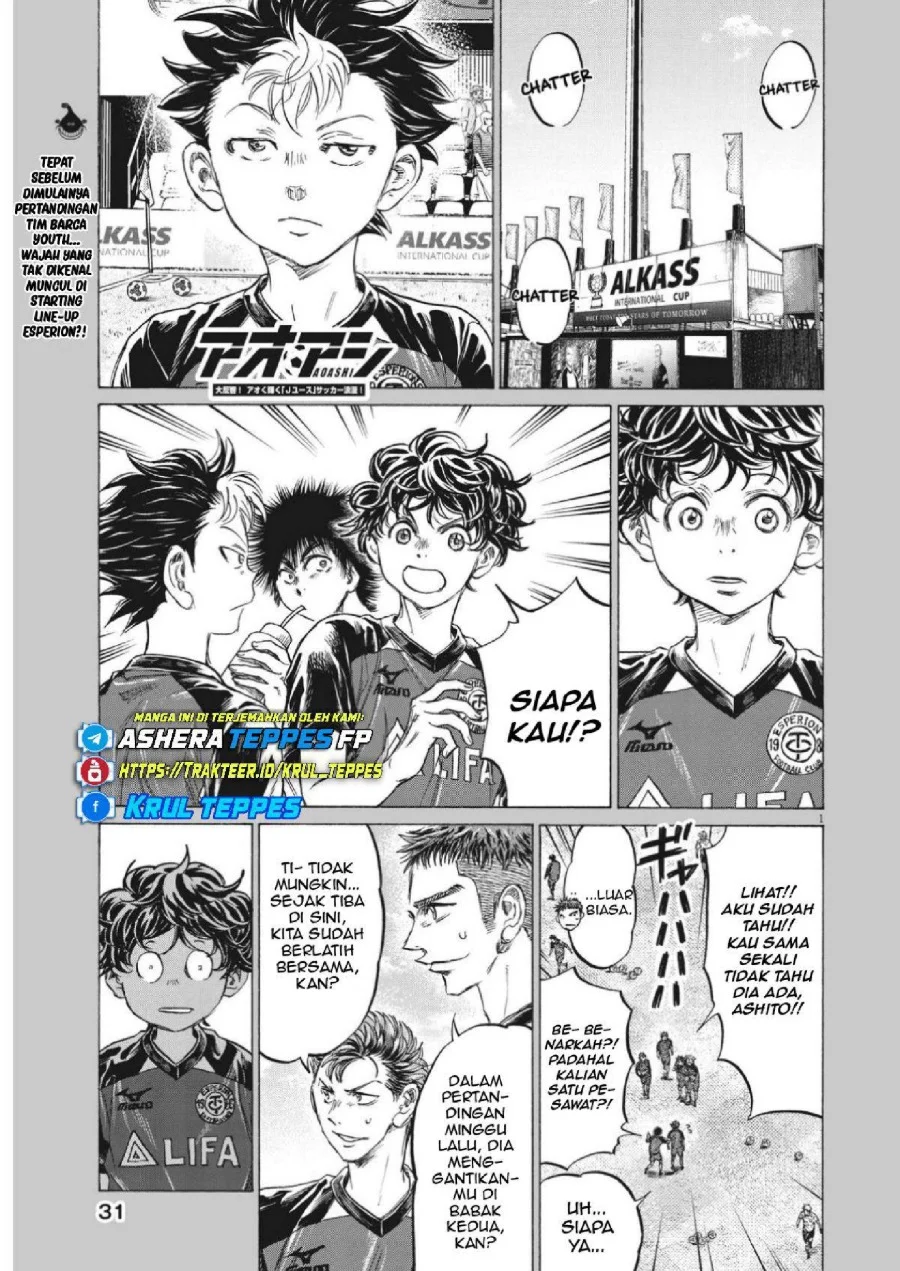 Chapter 347 - halaman 3