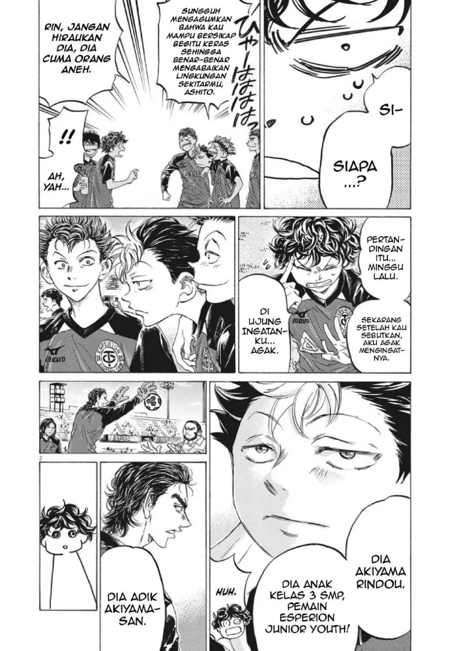 Chapter 347 - halaman 4