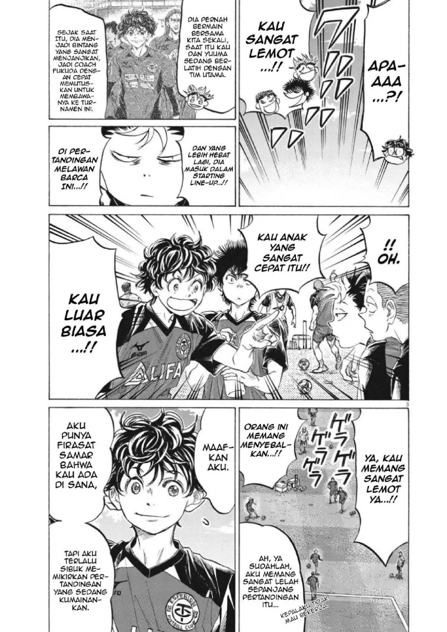 Chapter 347 - halaman 5