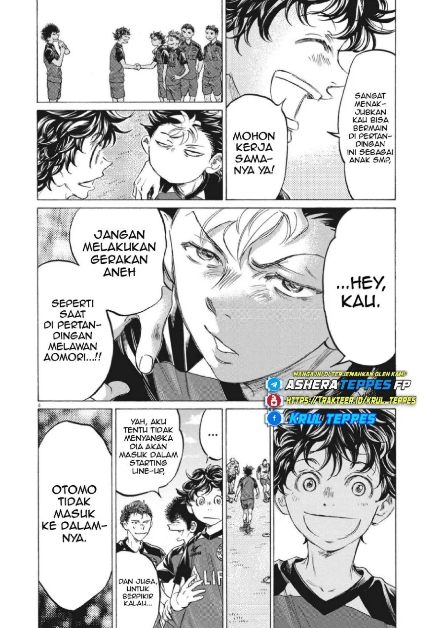 Chapter 347 - halaman 6