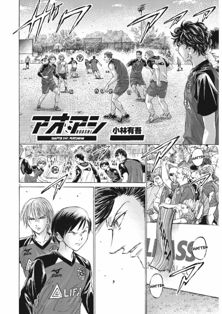 Chapter 347 - halaman 8