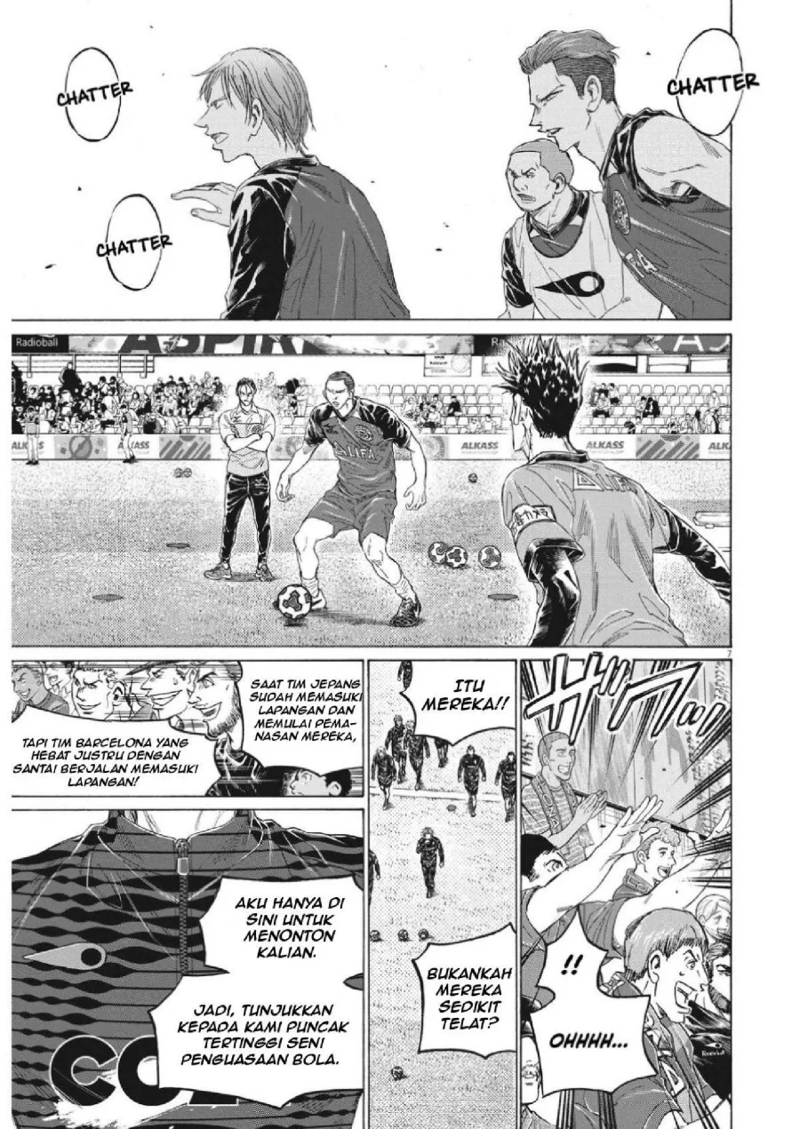Chapter 347 - halaman 9