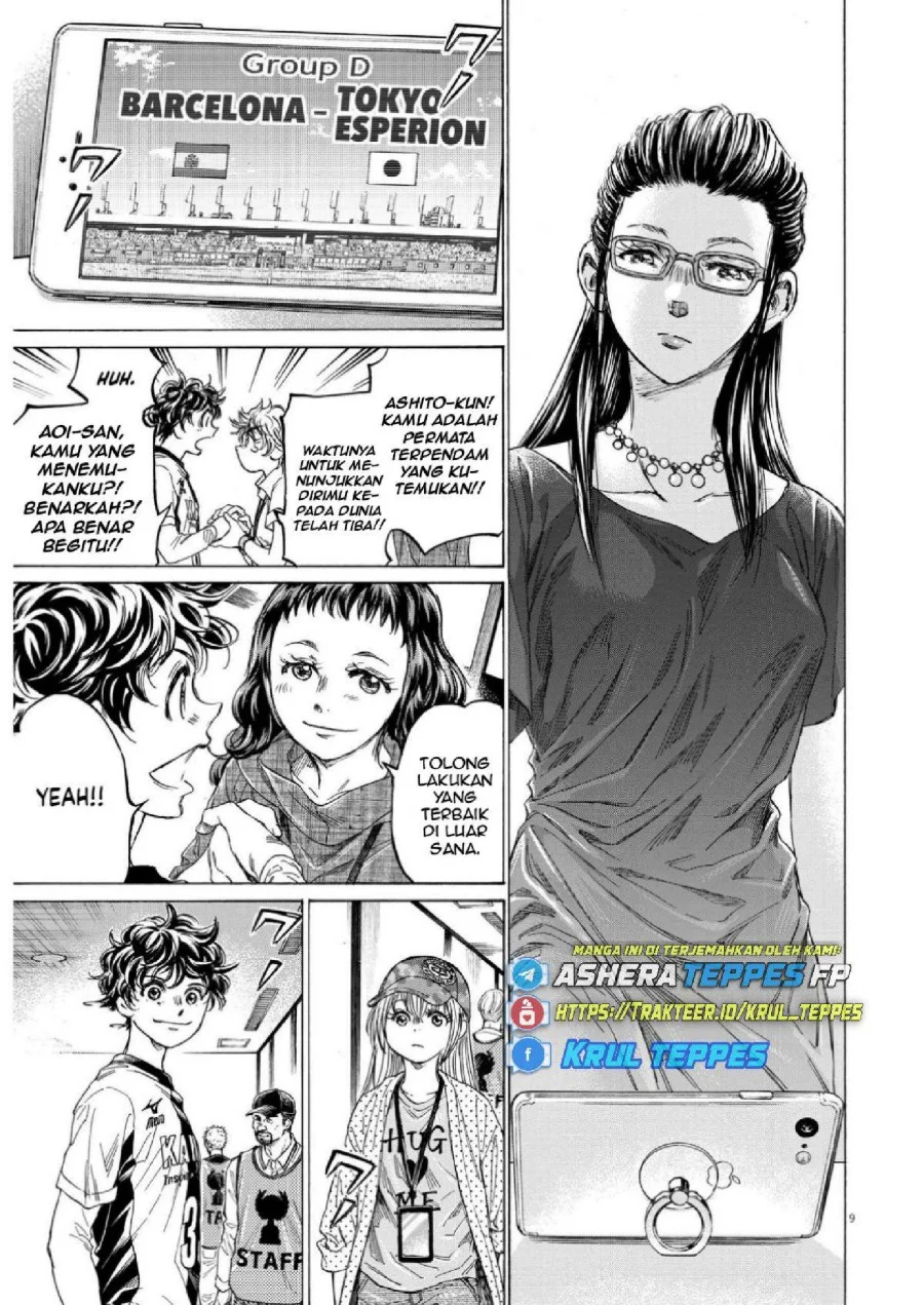 Chapter 348 - halaman 11
