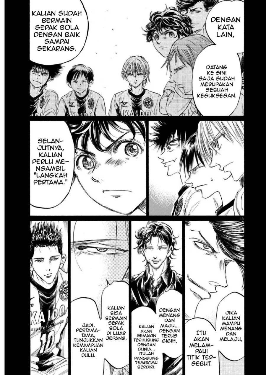 Chapter 348 - halaman 16