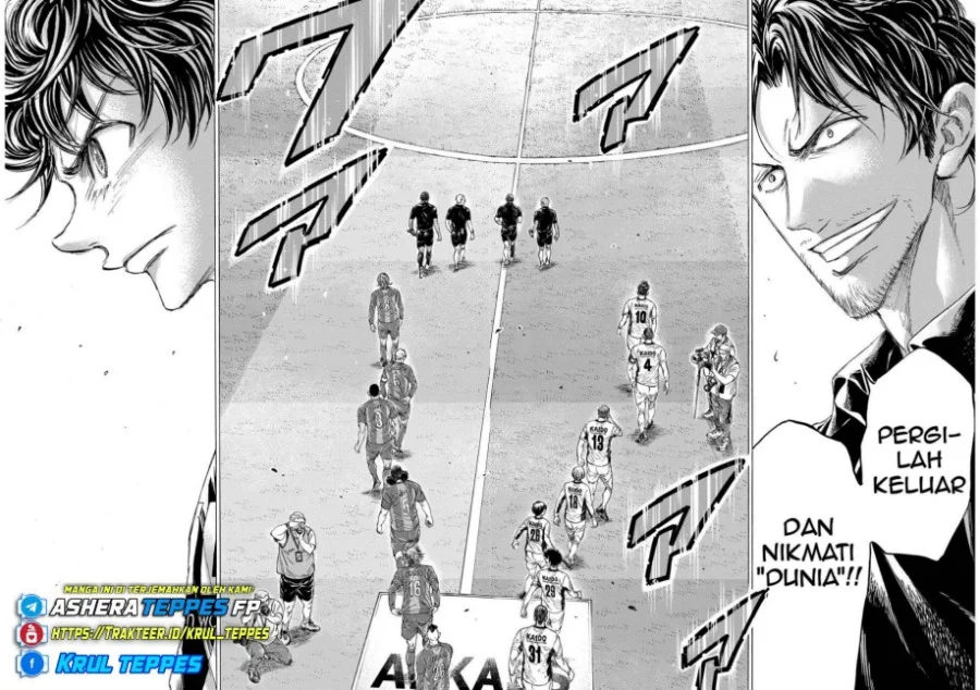 Chapter 348 - halaman 17