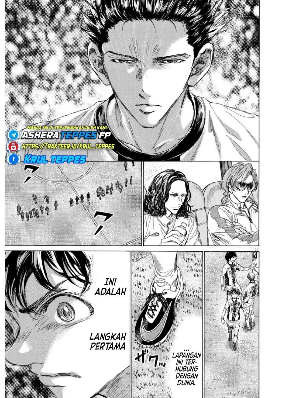 Chapter 348 - halaman 19