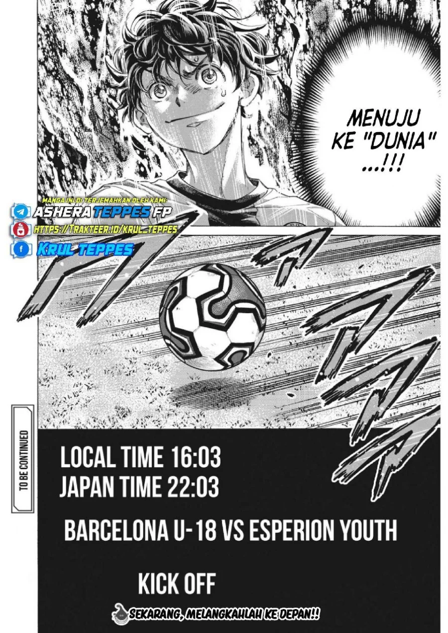 Chapter 348 - halaman 20