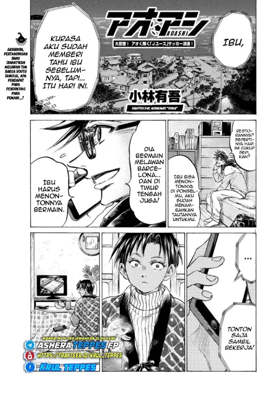 Chapter 348 - halaman 3