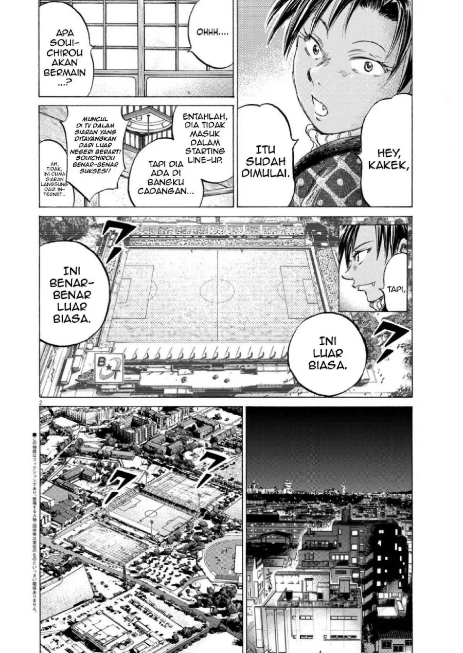 Chapter 348 - halaman 4