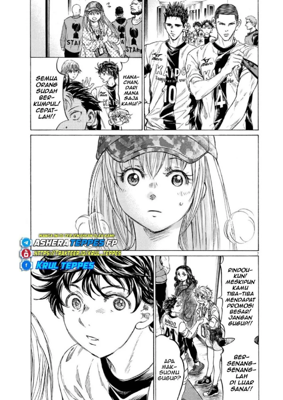 Chapter 348 - halaman 9