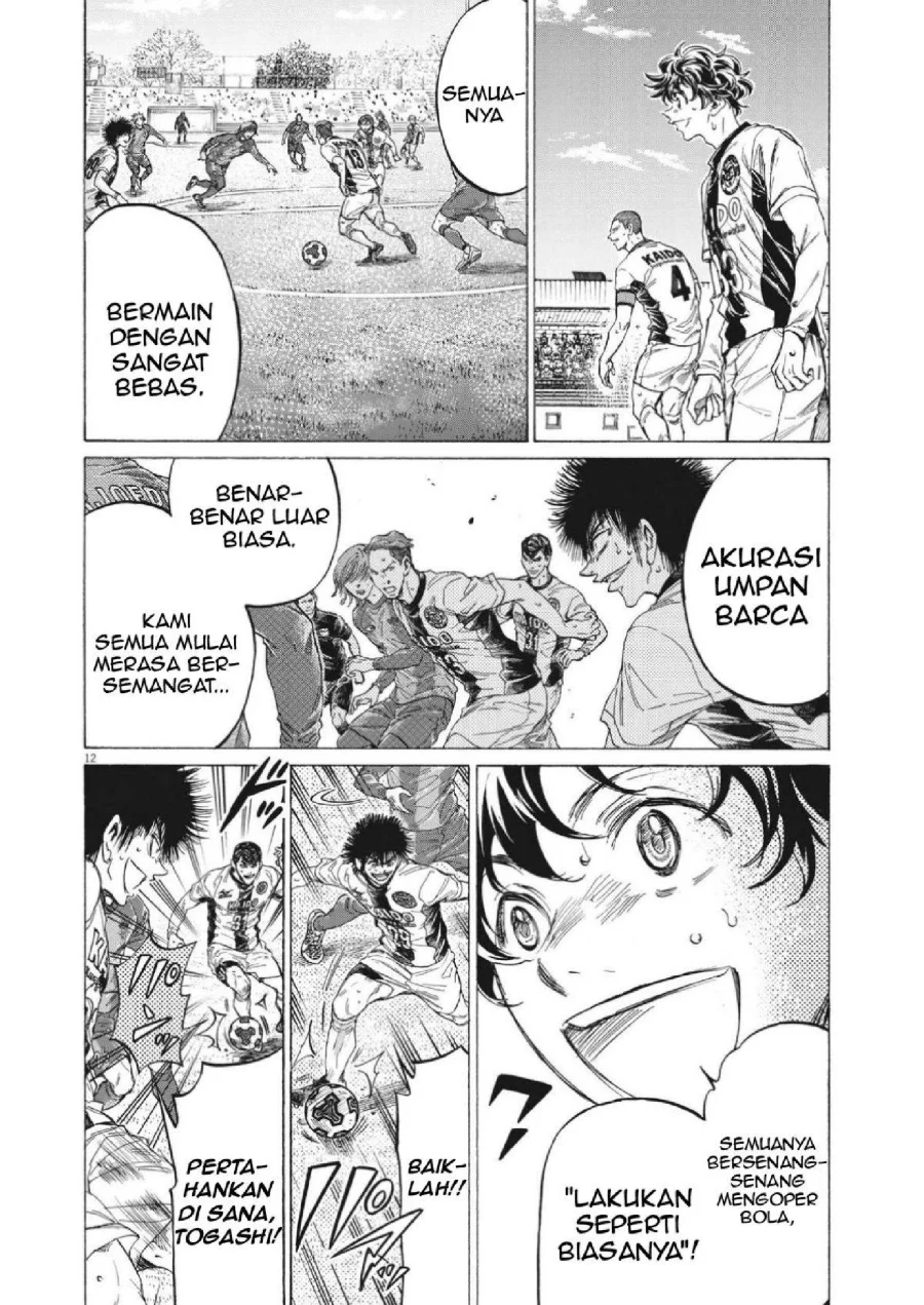 Chapter 350 - halaman 14
