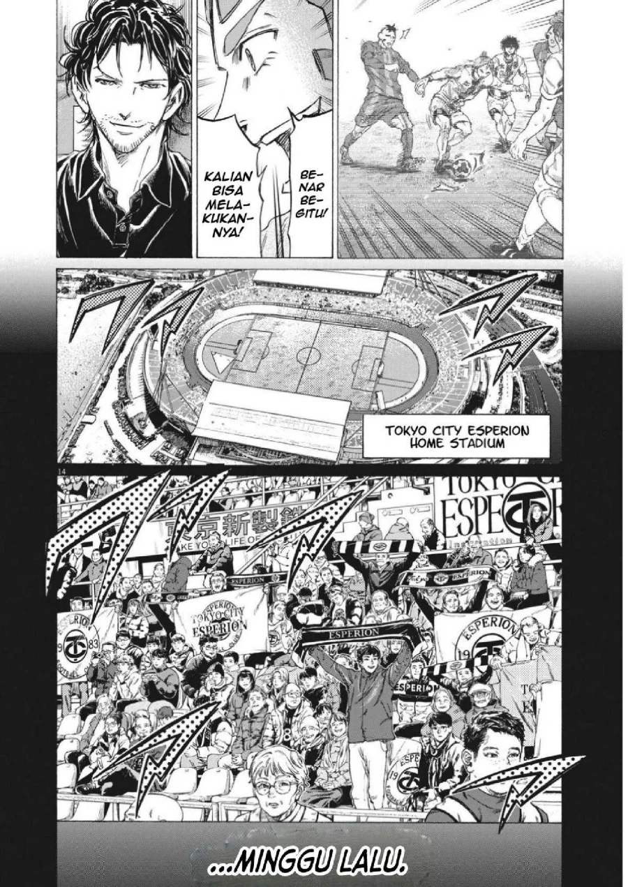 Chapter 350 - halaman 16