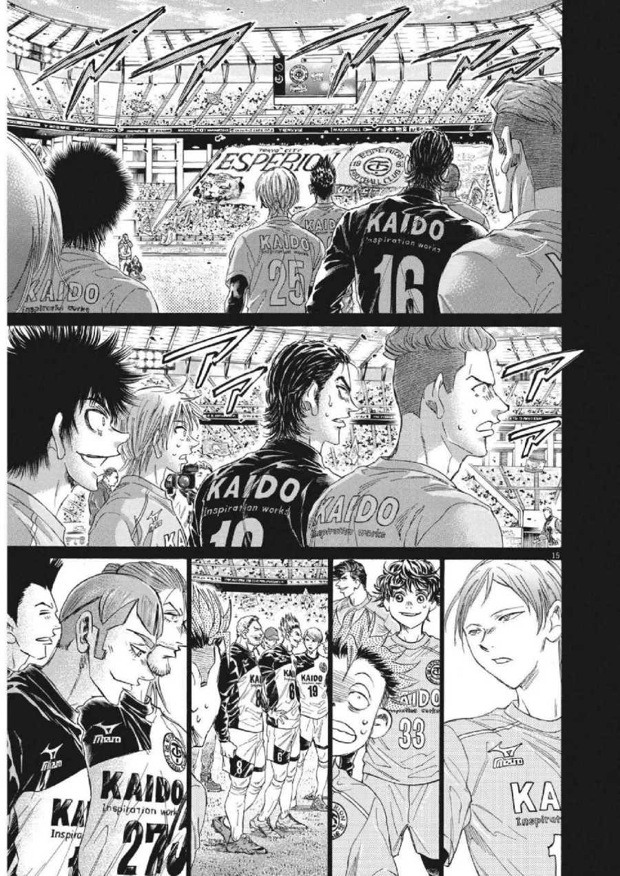 Chapter 350 - halaman 17