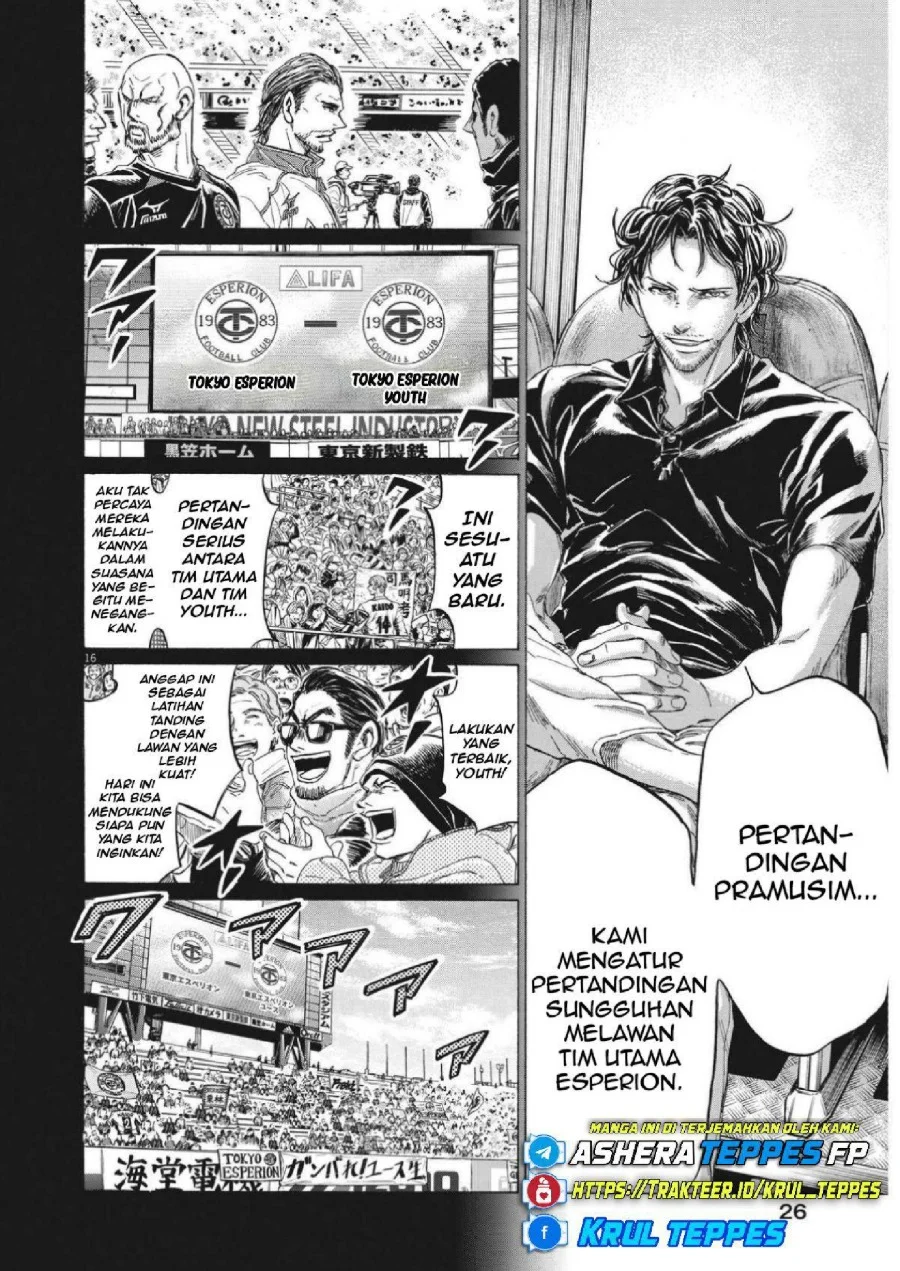 Chapter 350 - halaman 18