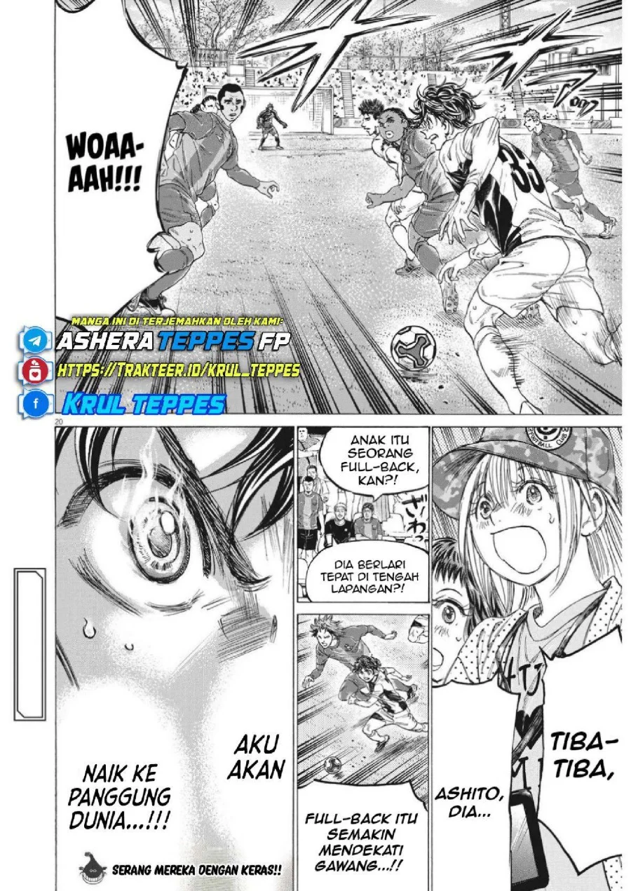 Chapter 350 - halaman 22