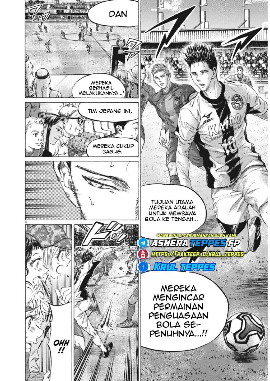 Chapter 350 - halaman 7
