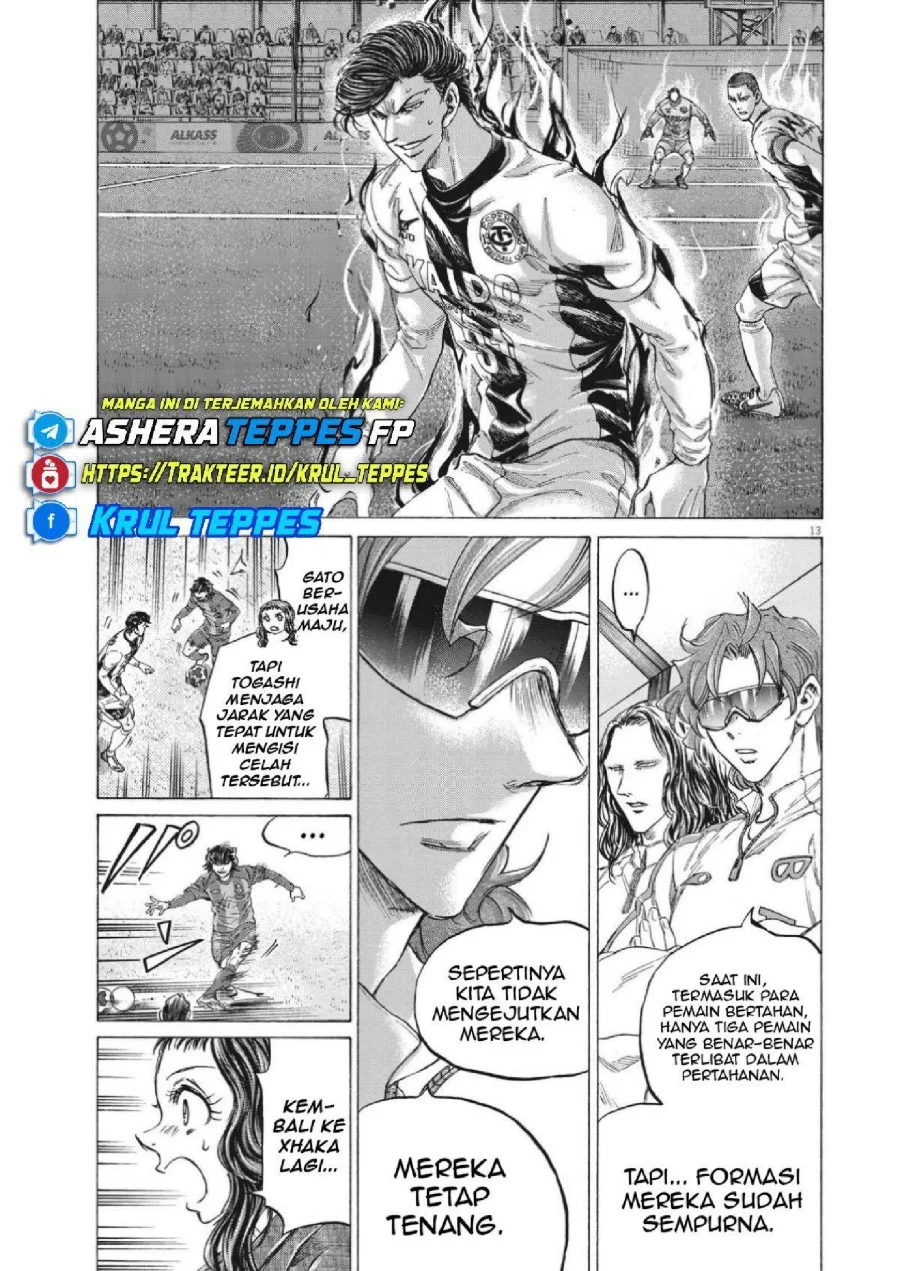 Chapter 351 - halaman 16
