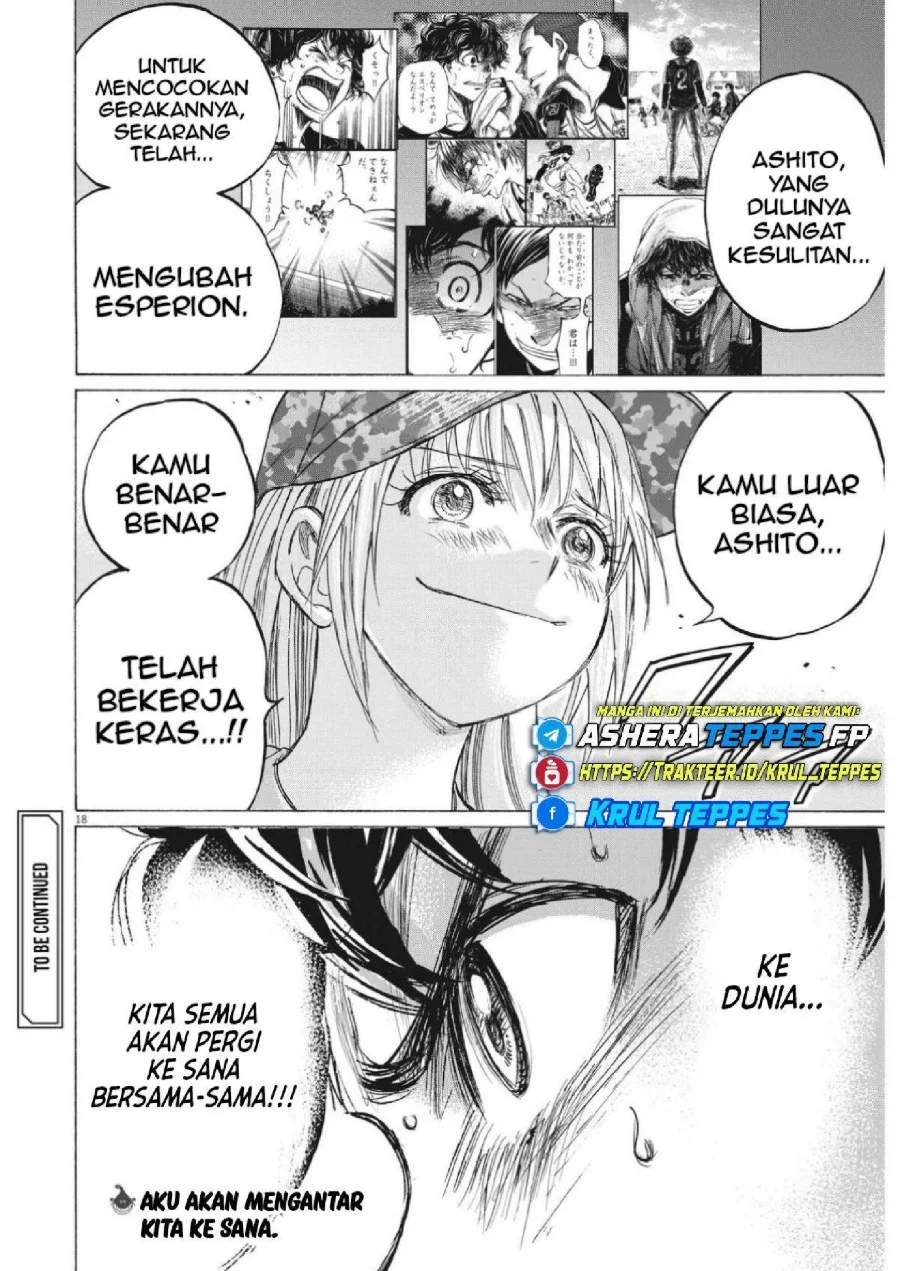 Chapter 351 - halaman 21