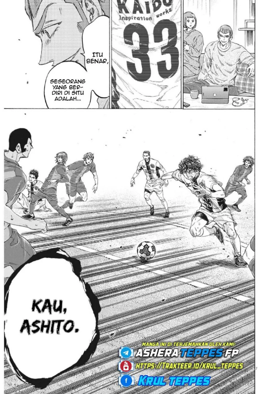 Chapter 351 - halaman 9