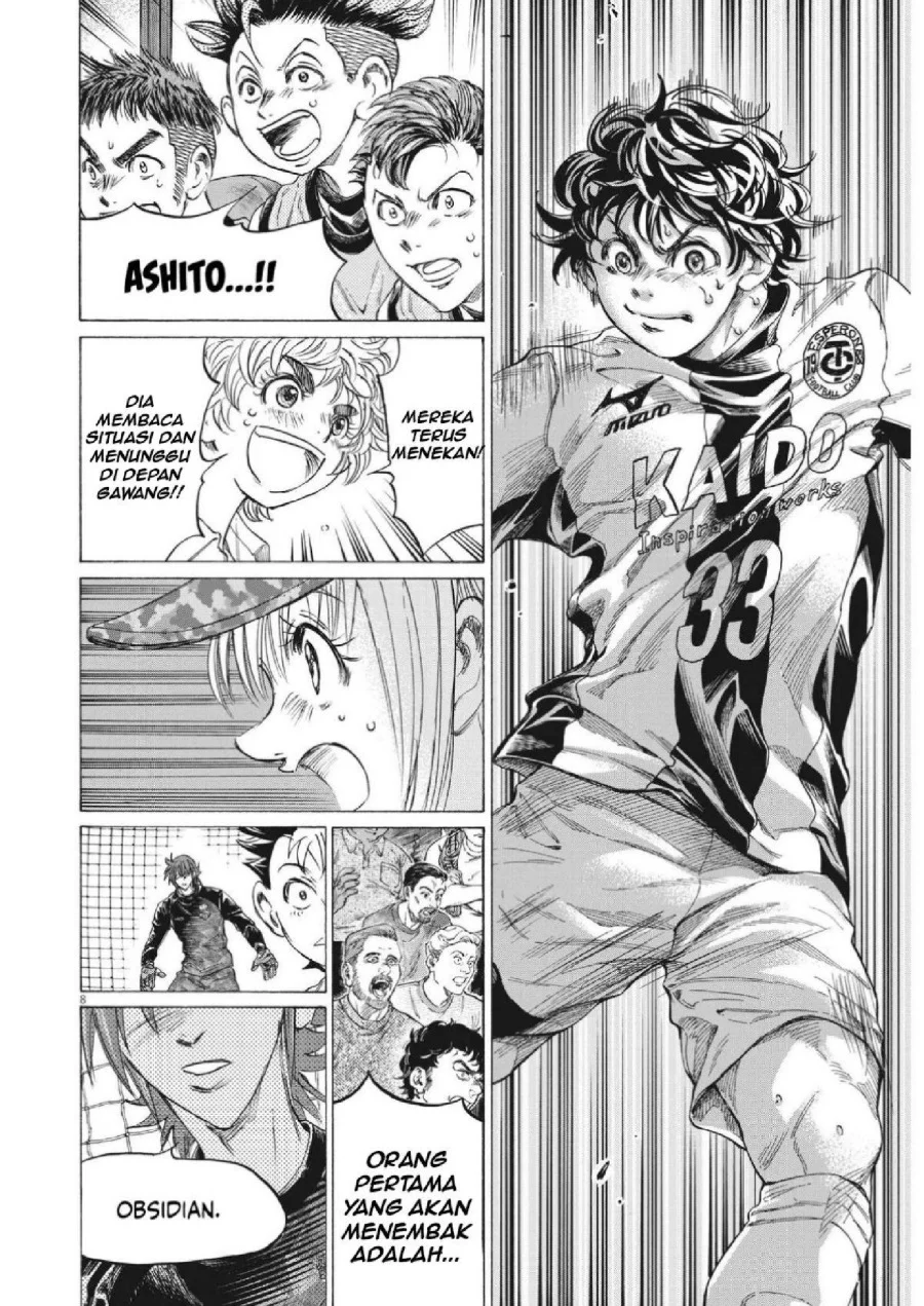Chapter 351 - halaman 10