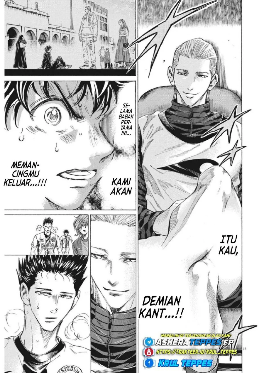 Chapter 352 - halaman 18