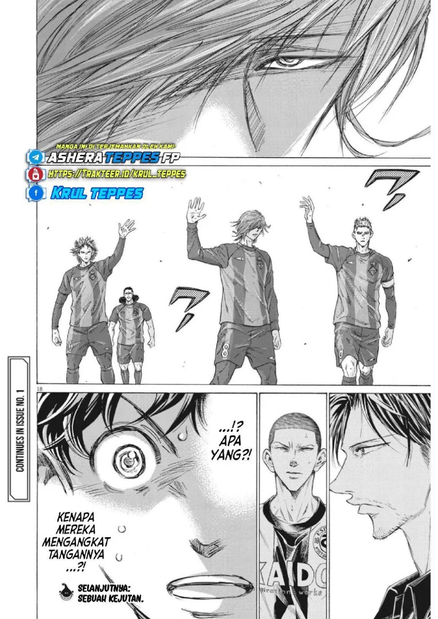 Chapter 352 - halaman 21