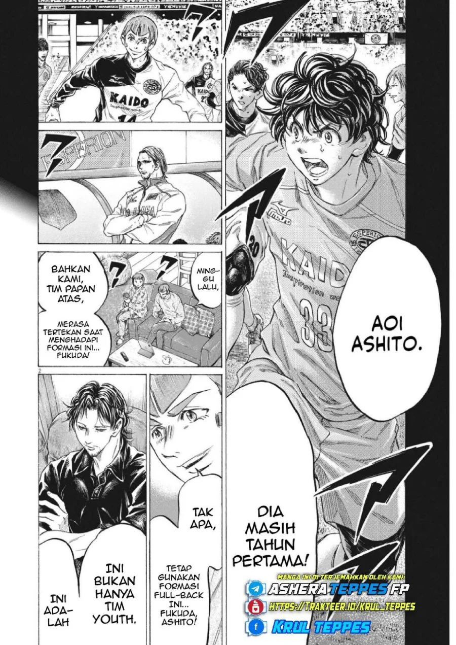 Chapter 352 - halaman 4