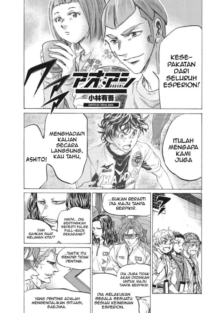 Chapter 352 - halaman 5