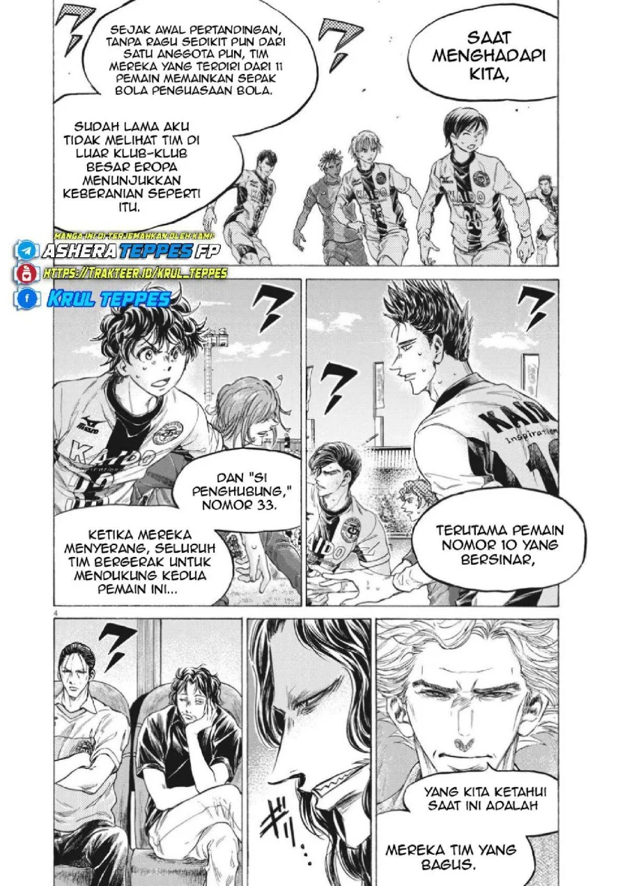 Chapter 352 - halaman 6