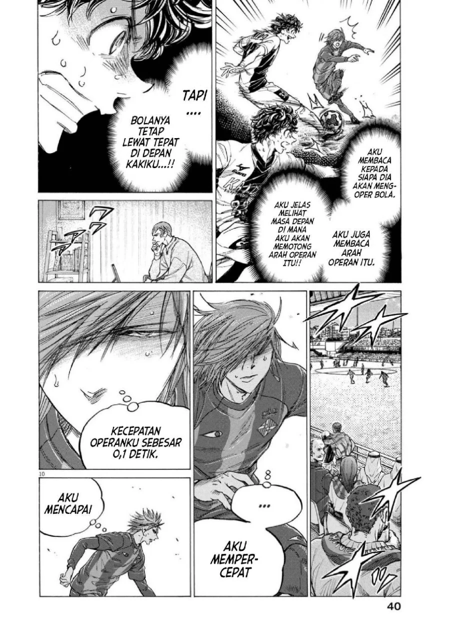 Chapter 353 - halaman 12