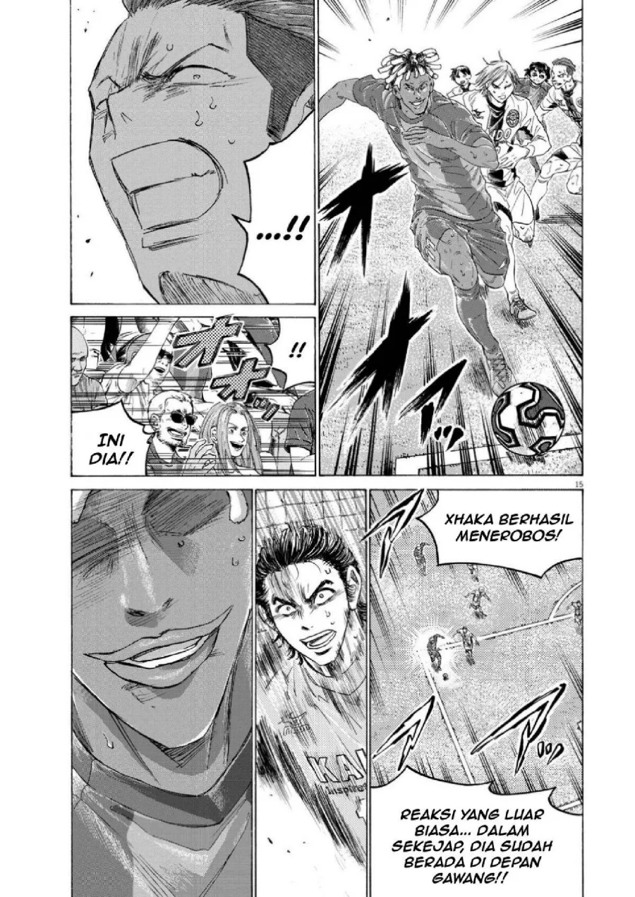 Chapter 353 - halaman 17