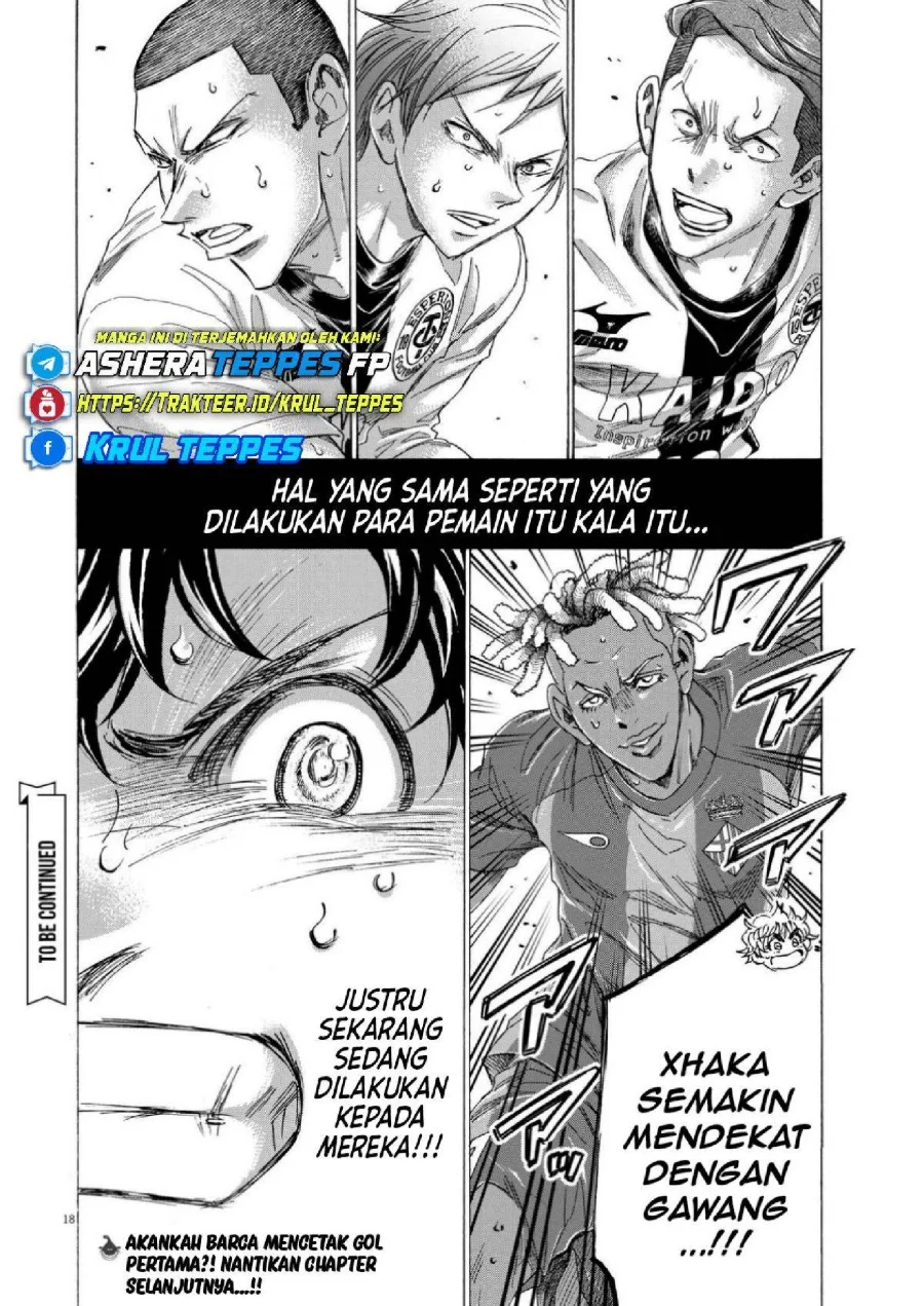 Chapter 353 - halaman 20