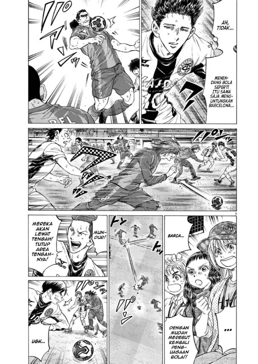 Chapter 354 - halaman 11