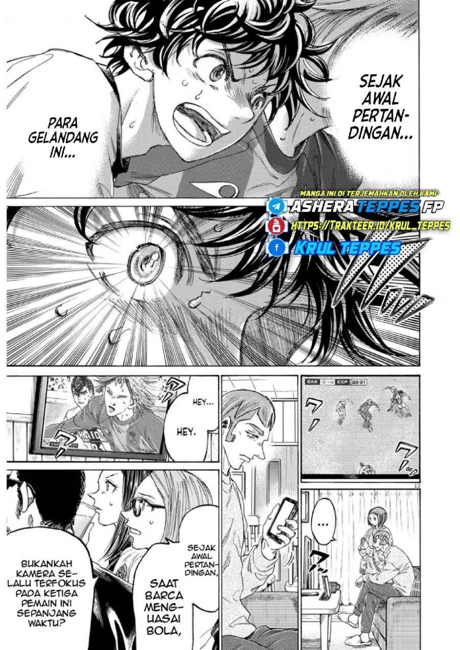 Chapter 354 - halaman 16