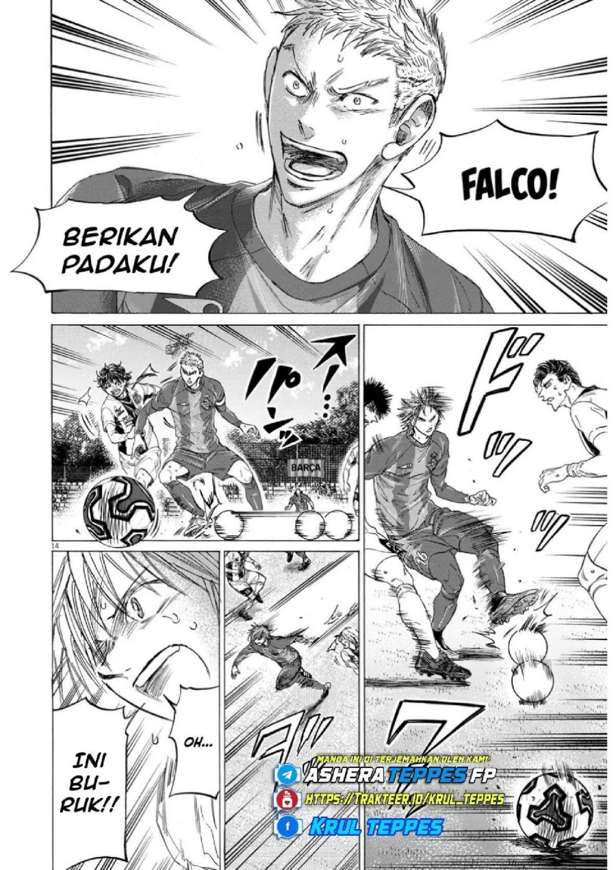 Chapter 354 - halaman 17