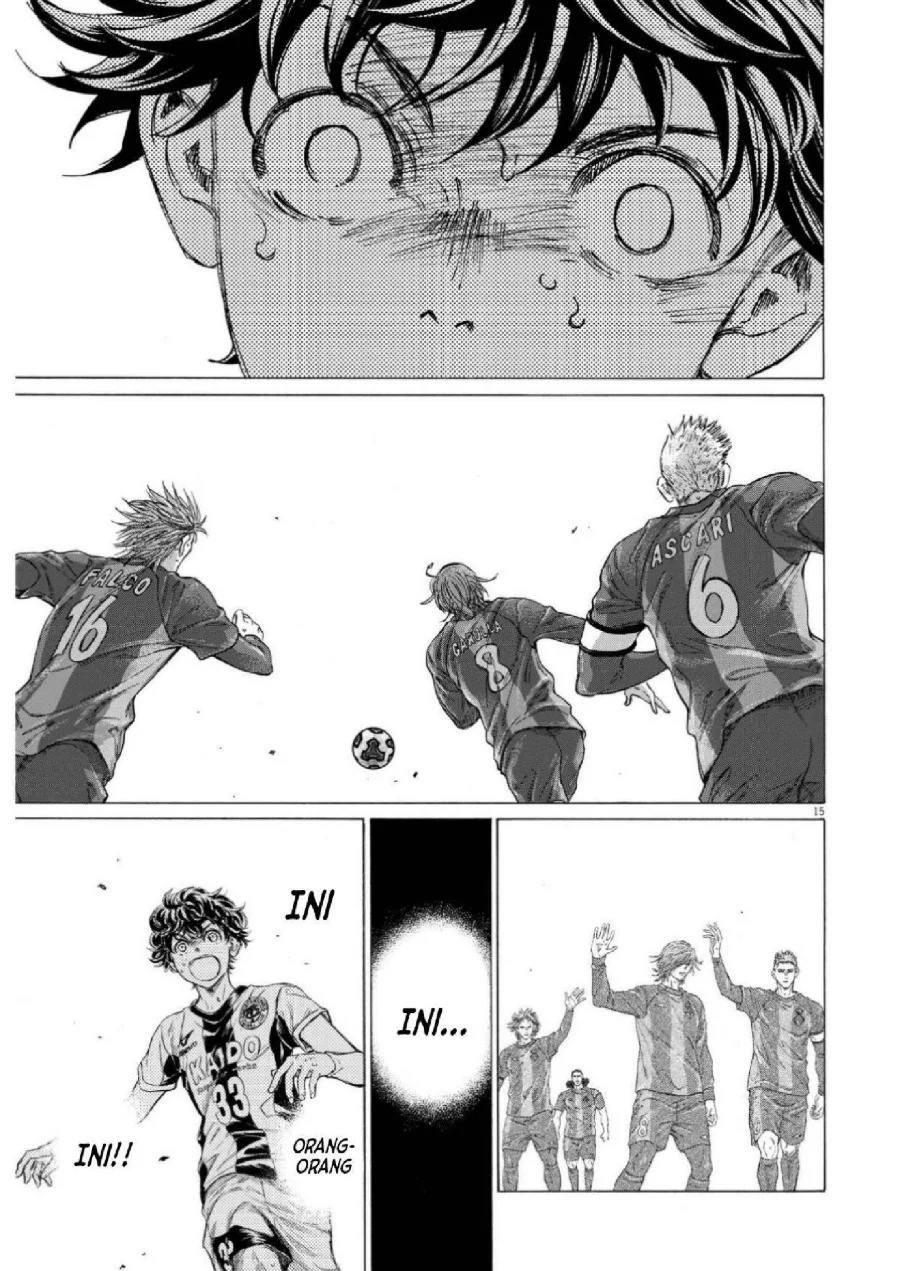 Chapter 354 - halaman 18