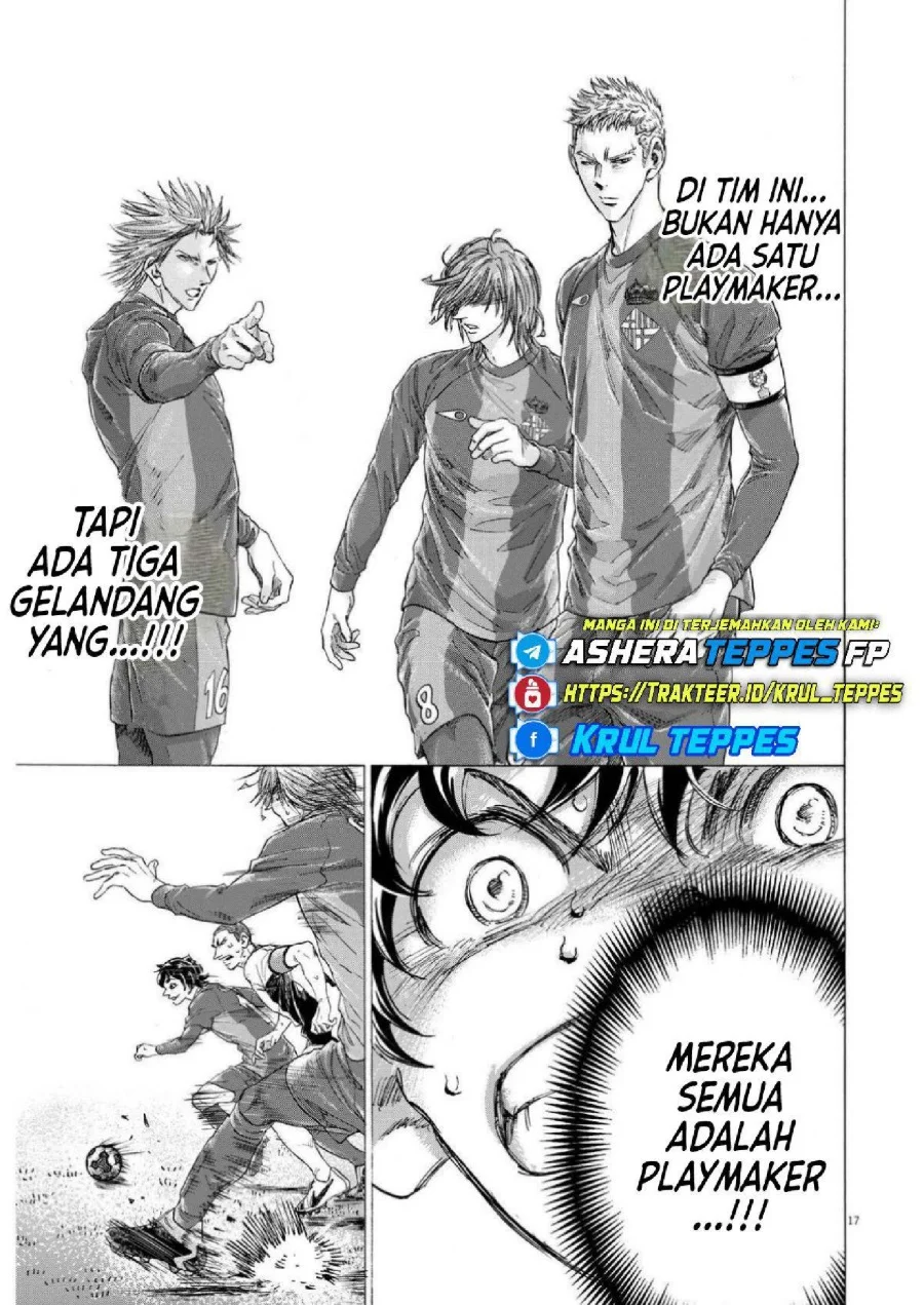 Chapter 354 - halaman 20