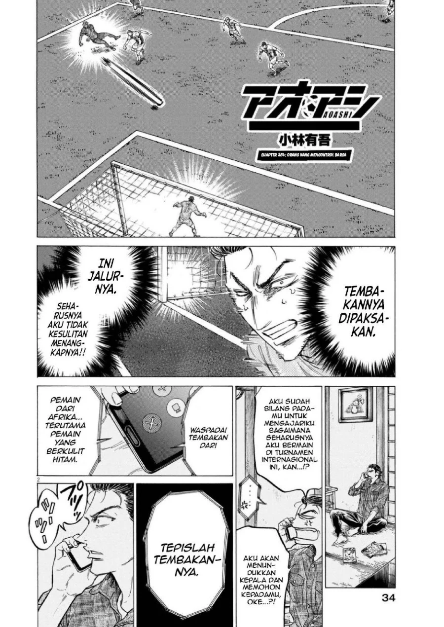Chapter 354 - halaman 4