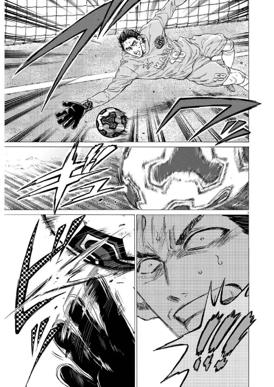 Chapter 354 - halaman 5