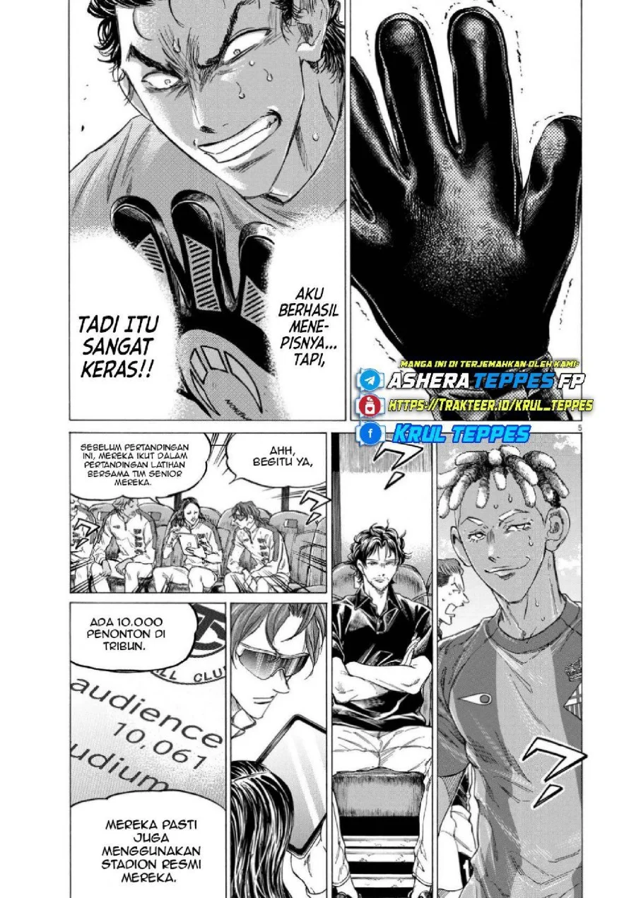 Chapter 354 - halaman 7