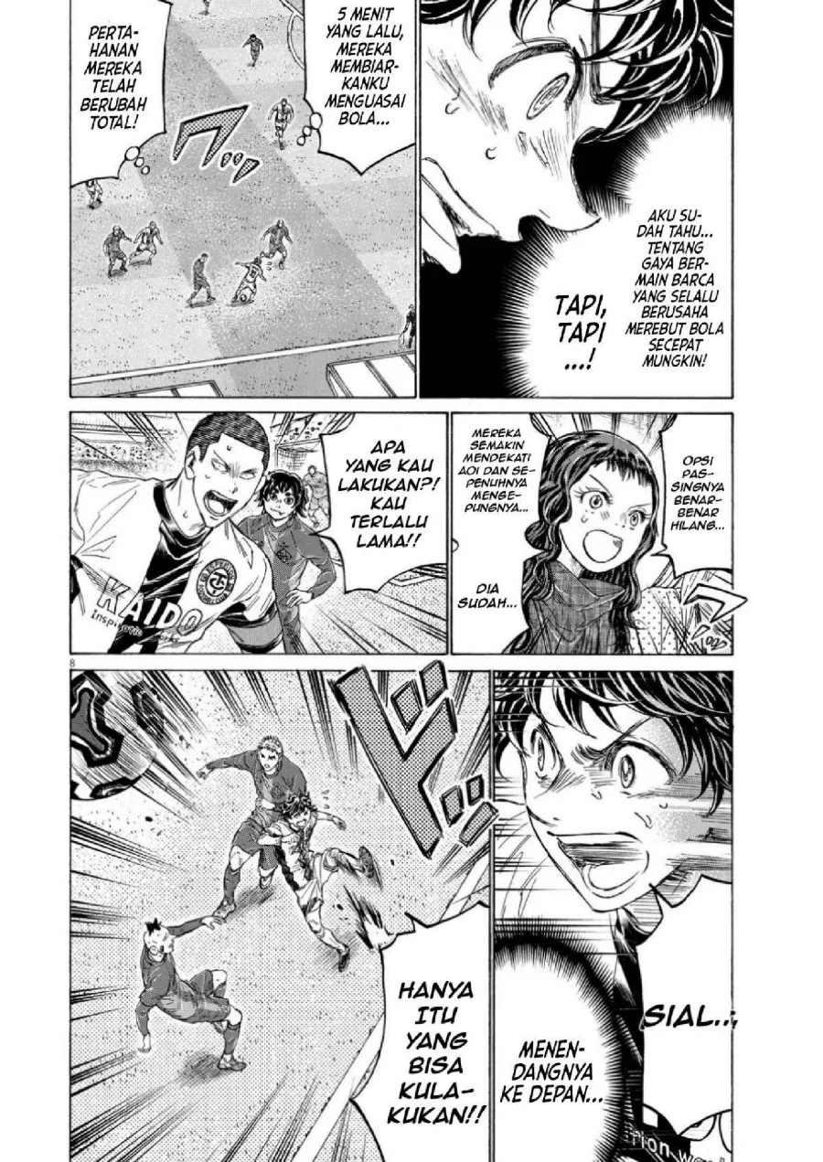 Chapter 354 - halaman 10