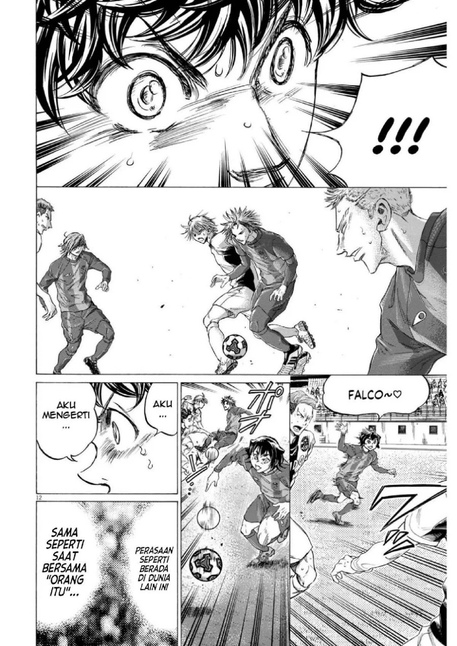 Chapter 355 - halaman 15