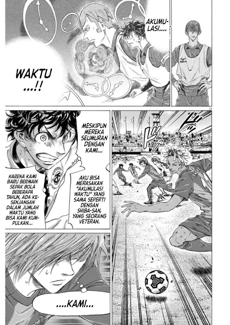 Chapter 355 - halaman 16