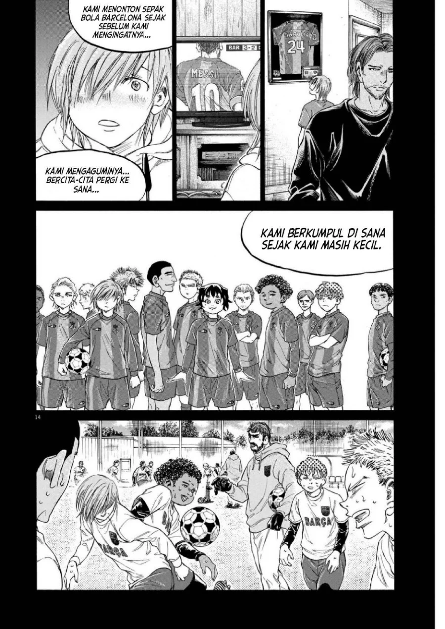 Chapter 355 - halaman 17
