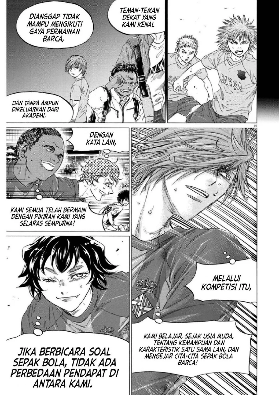 Chapter 355 - halaman 18
