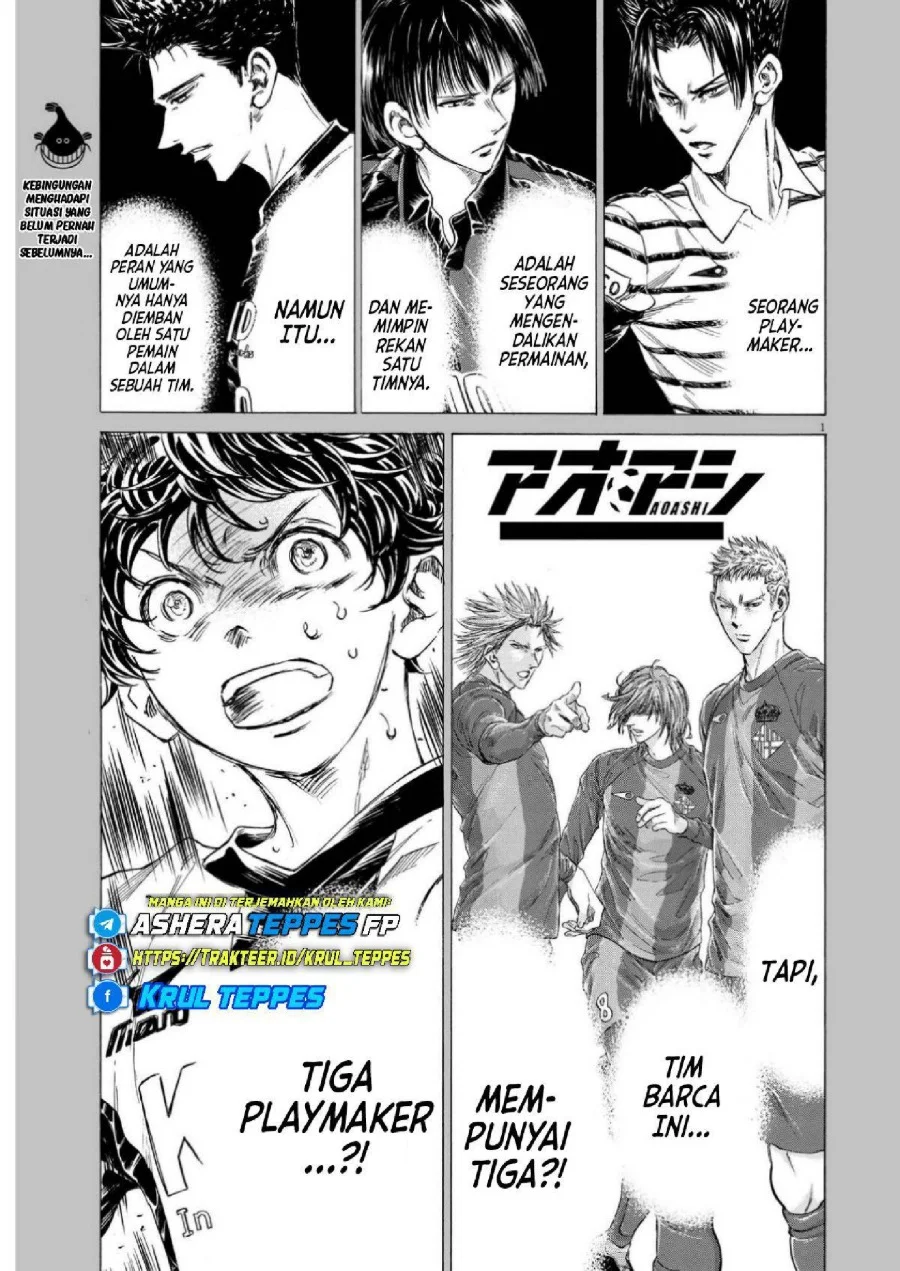 Chapter 355 - halaman 3