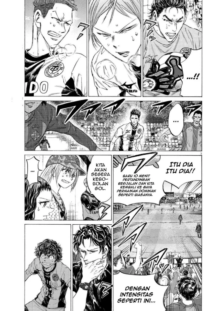 Chapter 355 - halaman 5