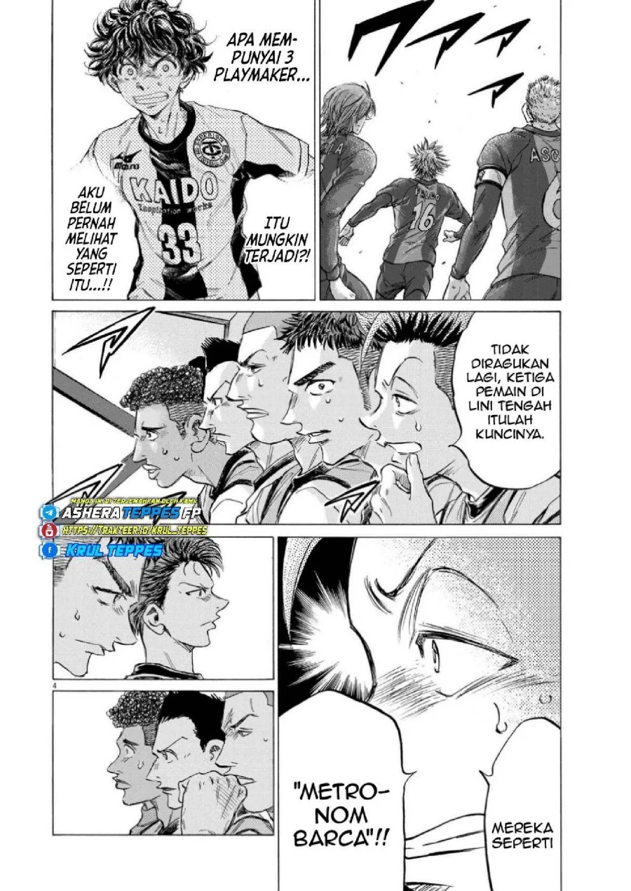 Chapter 355 - halaman 6