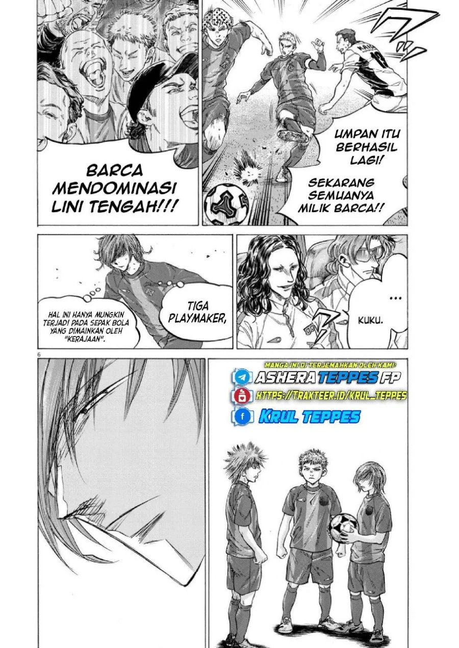 Chapter 355 - halaman 8