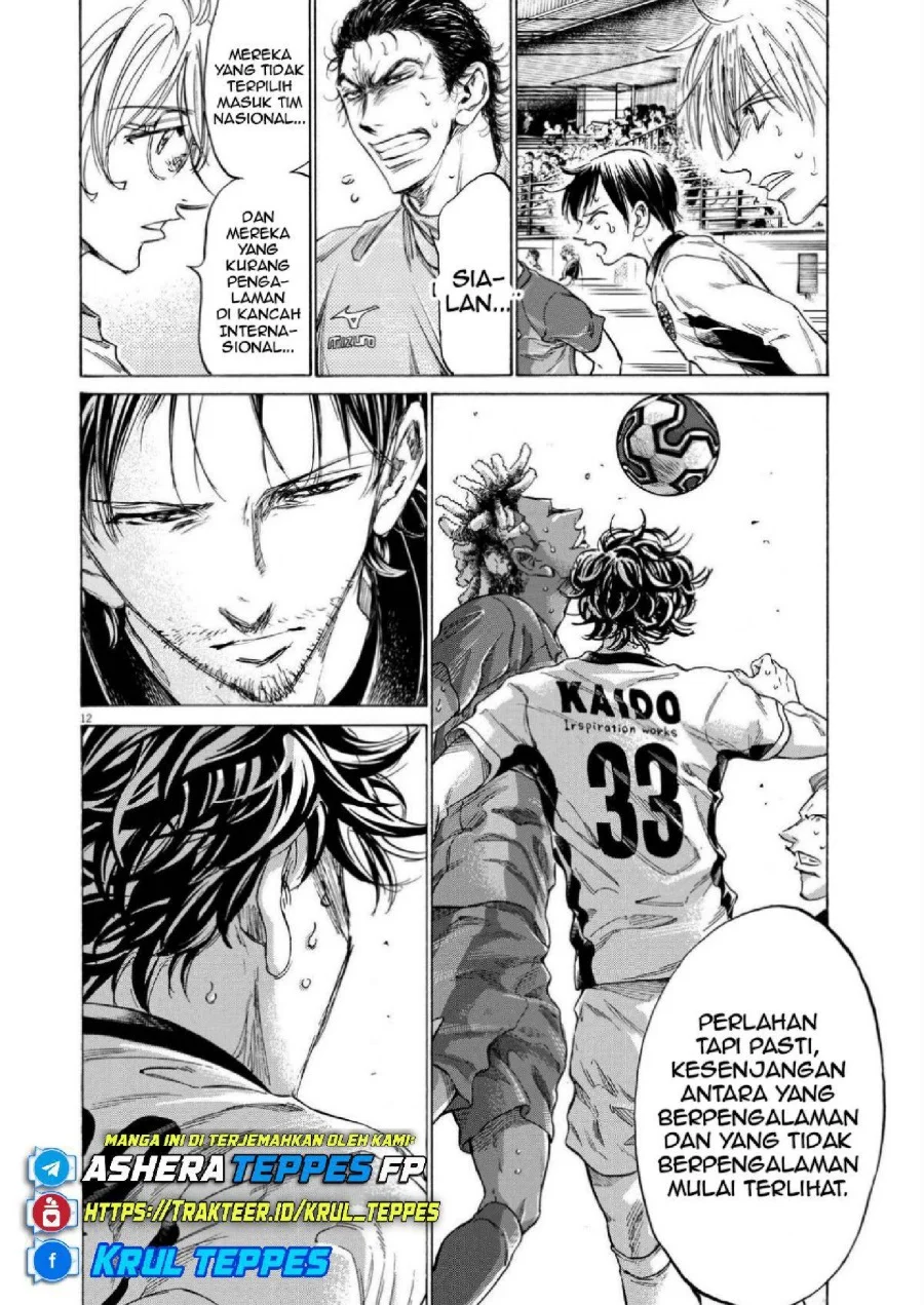 Chapter 356 - halaman 13